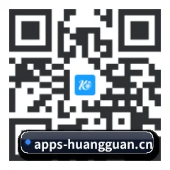 iPhone APP 二维码